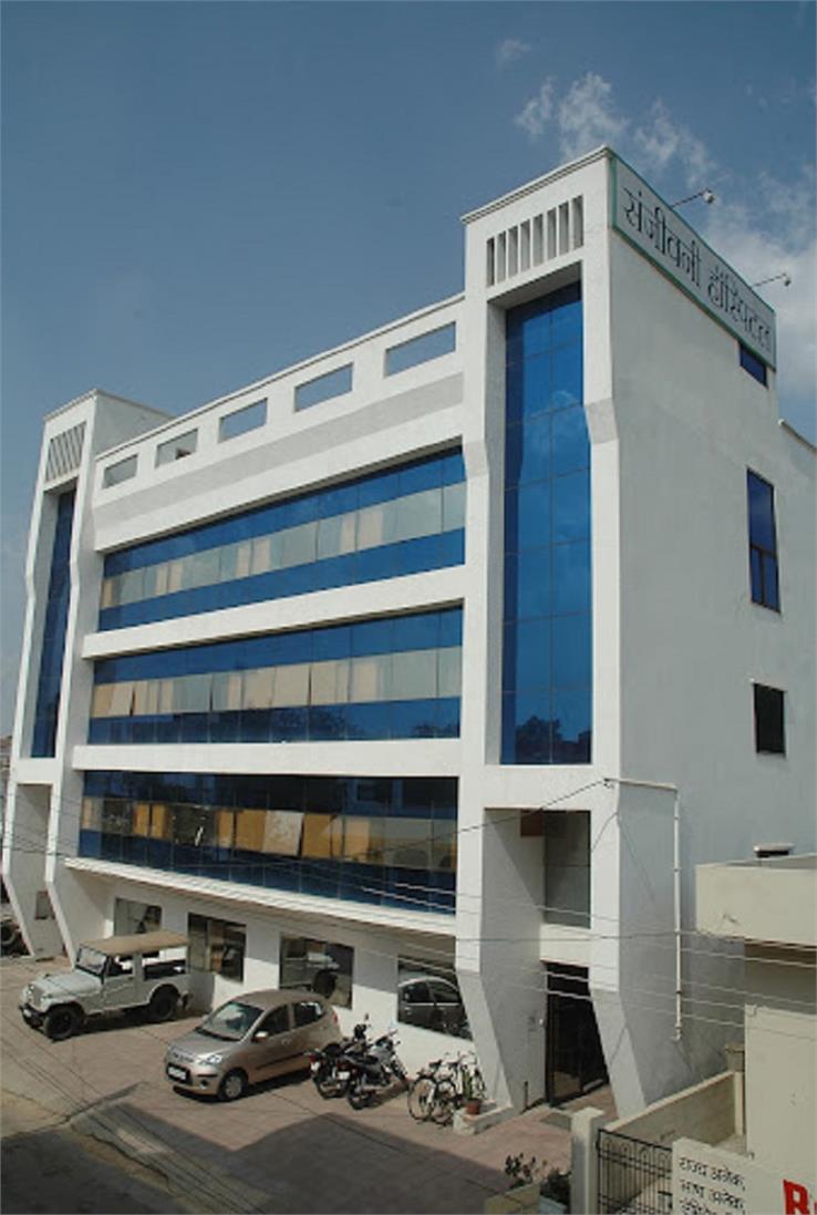 Sanjeevani Hospital